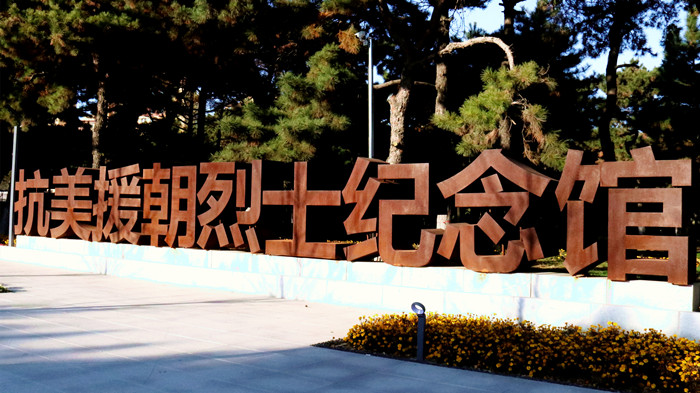 ������ʱ�������ǲ���(�й���)�ٷ���վ