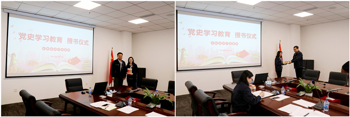 ������ʱ�������ǲ���(�й���)�ٷ���վ