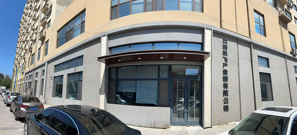 ������ʱ�������ǲ���(�й���)�ٷ���վ