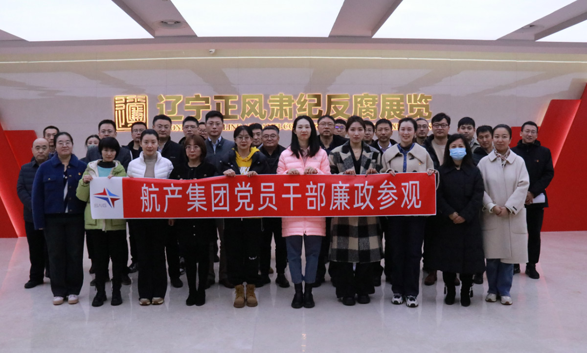 ������ʱ�������ǲ���(�й���)�ٷ���վ