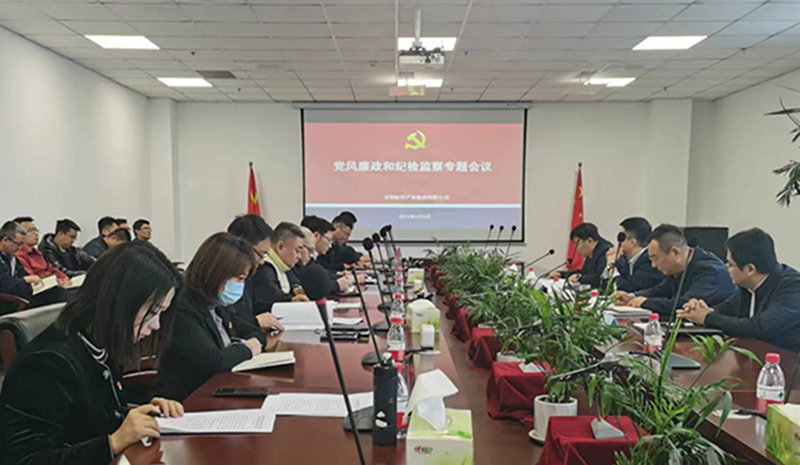 ������ʱ�������ǲ���(�й���)�ٷ���վ