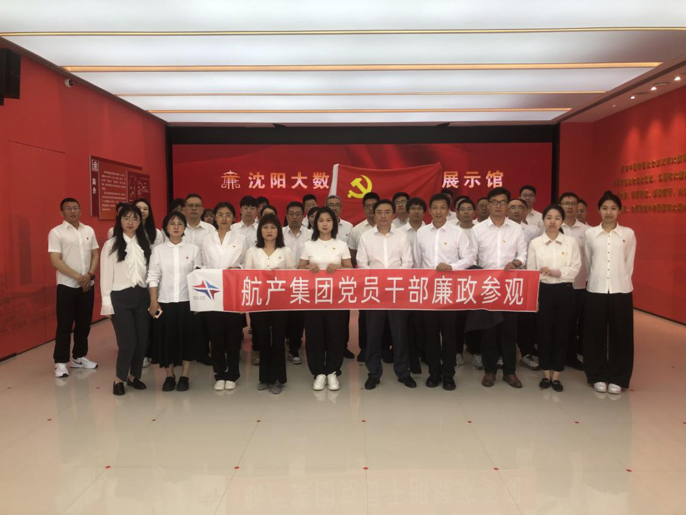 ������ʱ�������ǲ���(�й���)�ٷ���վ