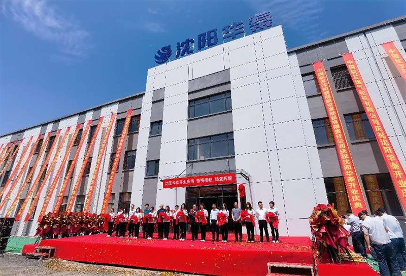 ������ʱ�������ǲ���(�й���)�ٷ���վ