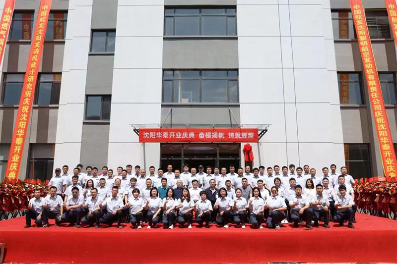 ������ʱ�������ǲ���(�й���)�ٷ���վ