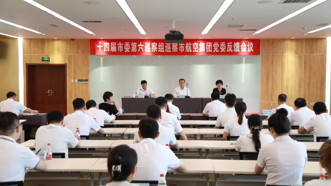 ������ʱ�������ǲ���(�й���)�ٷ���վ