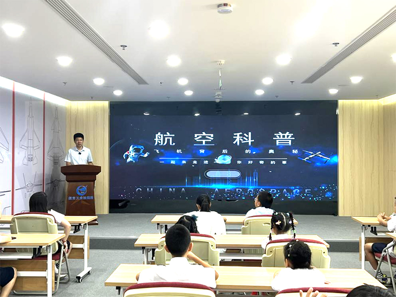 ������ʱ�������ǲ���(�й���)�ٷ���վ