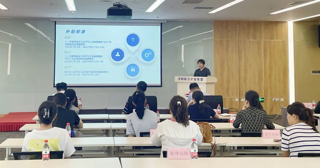 ������ʱ�������ǲ���(�й���)�ٷ���վ