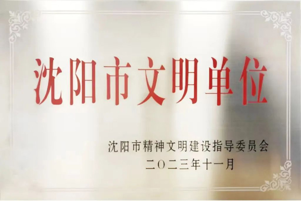 ������ʱ�������ǲ���(�й���)�ٷ���վ