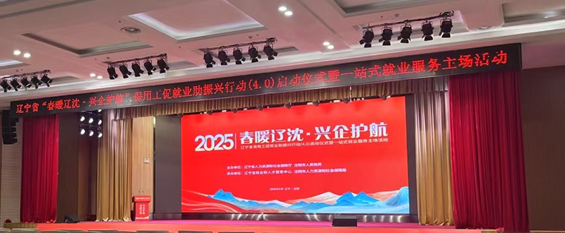 ������ʱ�������ǲ���(�й���)�ٷ���վ