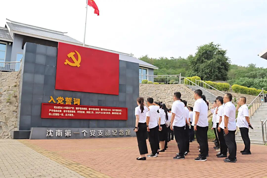 ������ʱ�������ǲ���(�й���)�ٷ���վ