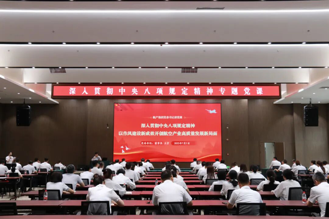 ������ʱ�������ǲ���(�й���)�ٷ���վ